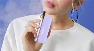 ¿De qué partes consta el kit de cigarrillo electrónico? Comprensión integral,...